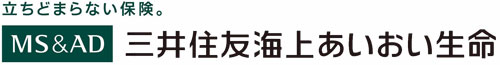 三井住友海上あいおい生命保険株式会社のロゴ